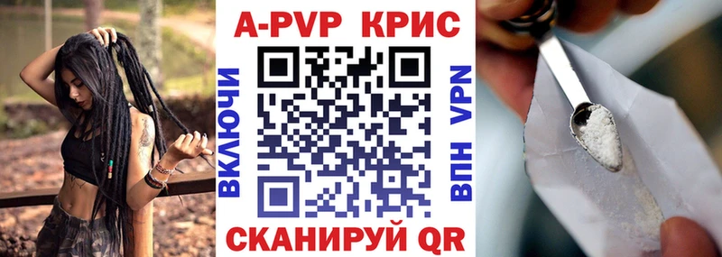 Где купить Сунжа Канабис Метадон Мефедрон КОКАИН