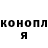 Кетамин VHQ indiggo