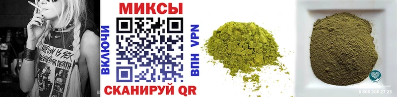 Бутират бутандиол  Сунжа 