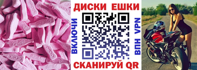 даркнет сайт KRAKEN ONION Ecstasy louis Vuitton Сунжа
