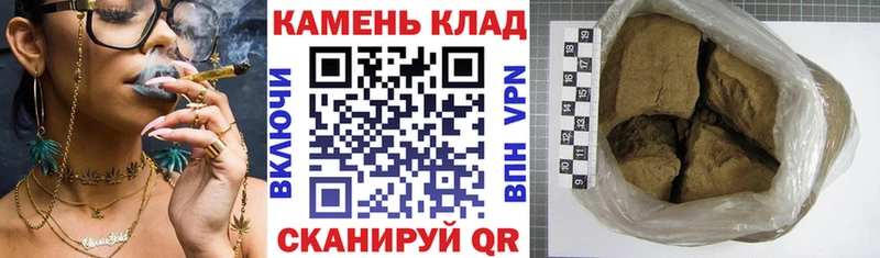 MEGA ссылка  Сунжа  Гашиш ice o lator 