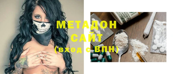 прущие крисы Алексеевка