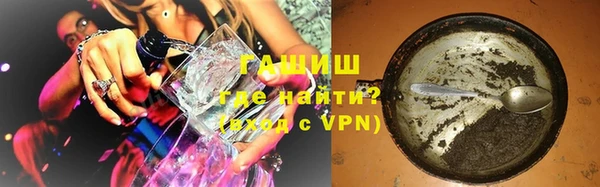 кокаин колумбия Архангельск