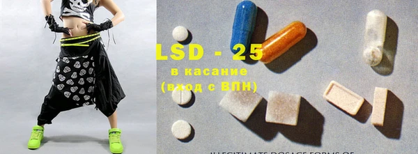 а пвп мука Кодинск