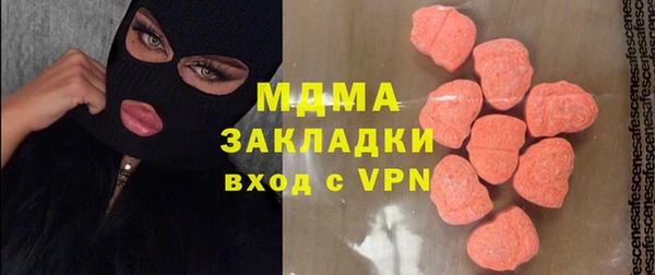 СК Алексин