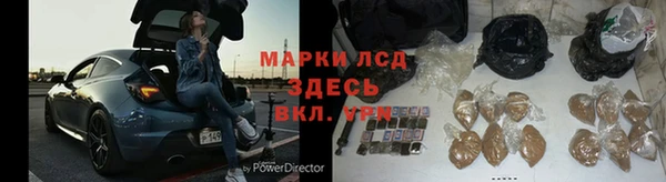 мет Козельск