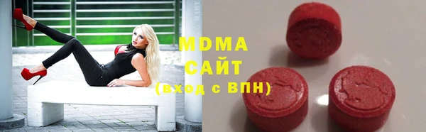 прущие крисы Алексеевка