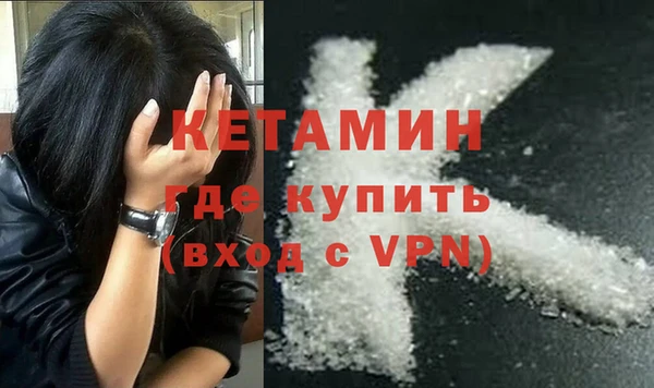 прущие крисы Алексеевка