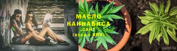прущие крисы Алексеевка