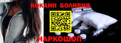прущие грибы Новозыбков
