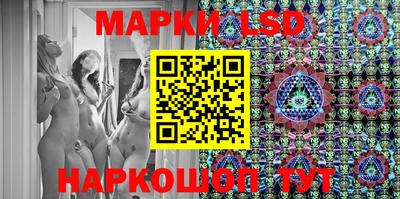 герыч Новодвинск