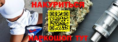 герыч Новодвинск