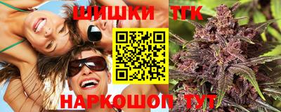 герыч Новодвинск