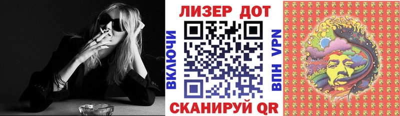 Наркотические марки 1,5мг  цены   Сунжа 