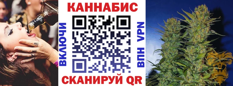 Марихуана THC 21%  Сунжа 